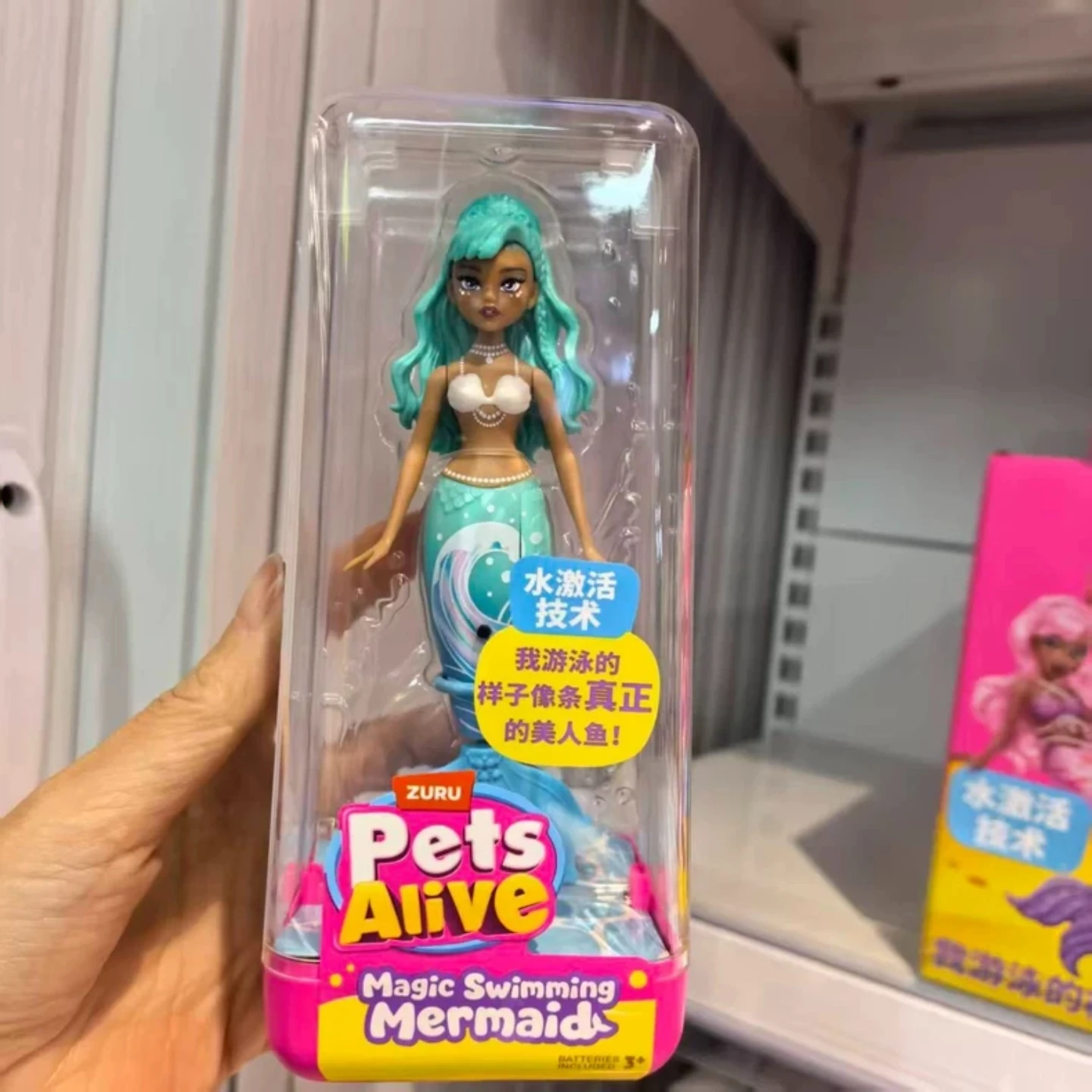 Фото ZURU Pet Dream Mermaid: Электронная игрушка-русалка для купания и игр в воде, электрическая игрушка, подарок на праздник №5