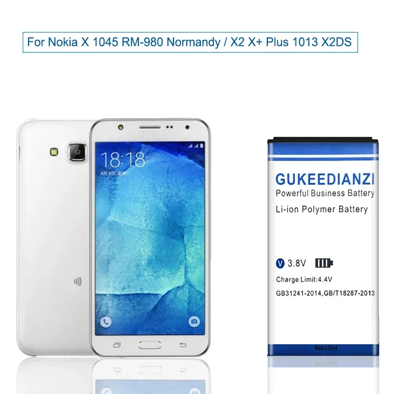 Фото Аккумулятор для мобильного телефона 2700 мАч BN-01 для Nokia X 1045 RM-980 Normandy / X2 X+ Plus 1013 X2DS BN 01, высокая емкость №2