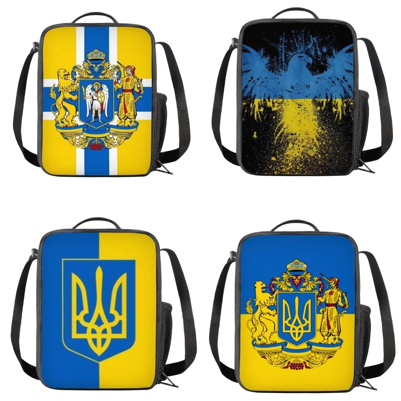 

Ukraine Flag Pattern Preschool Lunch Bags Thermal Cooler Insulated Lunchboxes for Kids Reusable Children Bento Boxes Containers
