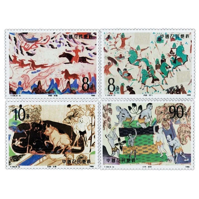 

1988 ( T126 ), Френки Dunhuang 2. Почтовые штампы. 4 шт. Philately, почтовые расходы, коллекция