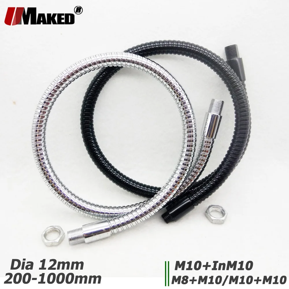 

Настольная лампа Umaked гибкая хромированная