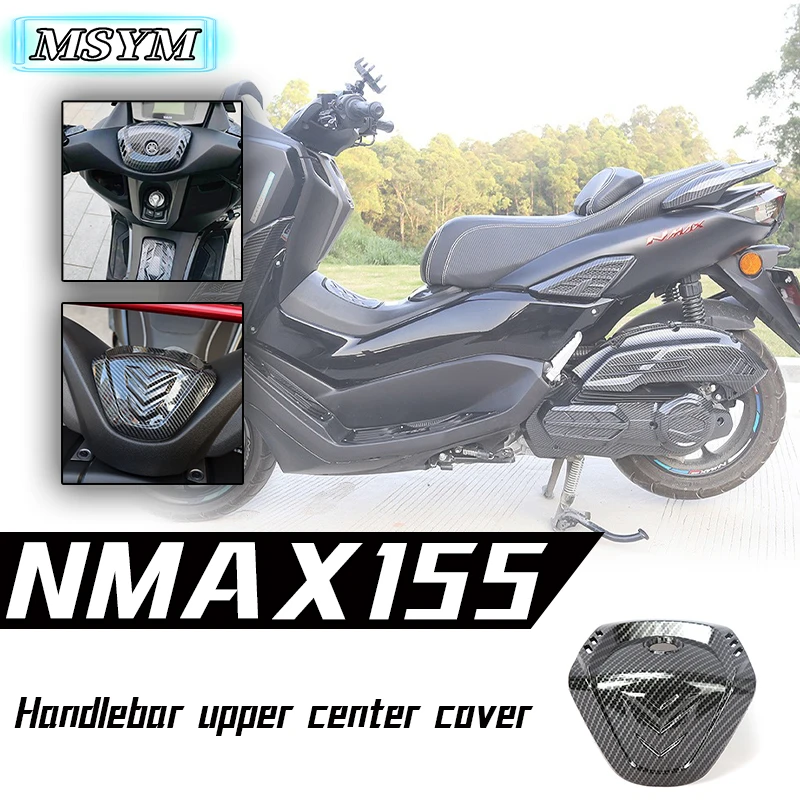 

Передняя крышка мотоциклетной маски, крышка на руль, декоративная рамка для Yamaha NMAX155 NMAX125 NMAX 155 2020 2021 2022 2023