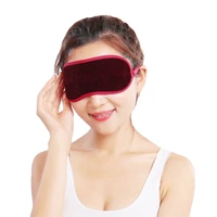 magnetic sleep mask tourmaline eye mask for sleeping eye care fatigue relief deep sleep eyes realx eyeshade blindfold cover