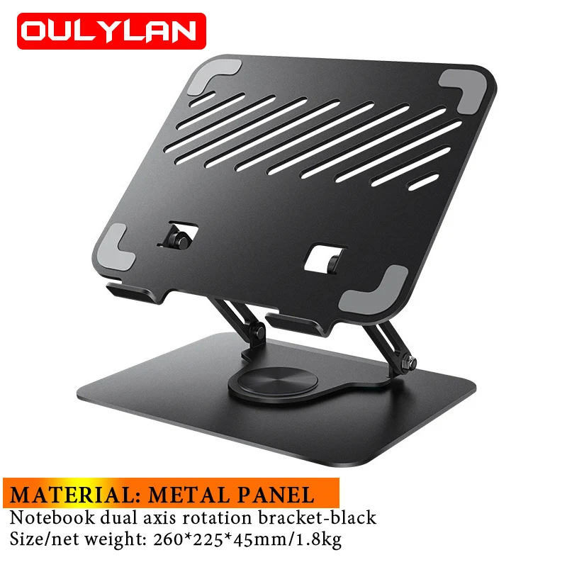

Складной охлаждающий кронштейн для ноутбука, регулируемый по высоте, охлаждающий Настольный держатель с отверстиями, поворот на 360 градусов, для MacBook