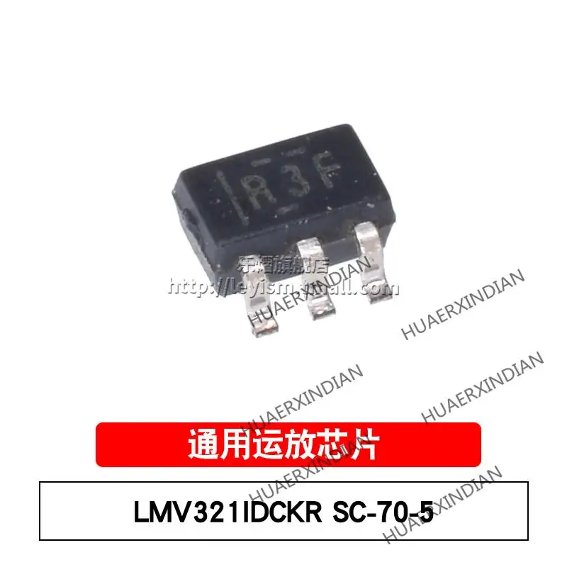 

10PCS/LOT New Original LMV321IDCKR Type R3 SC-70-5 In Stock