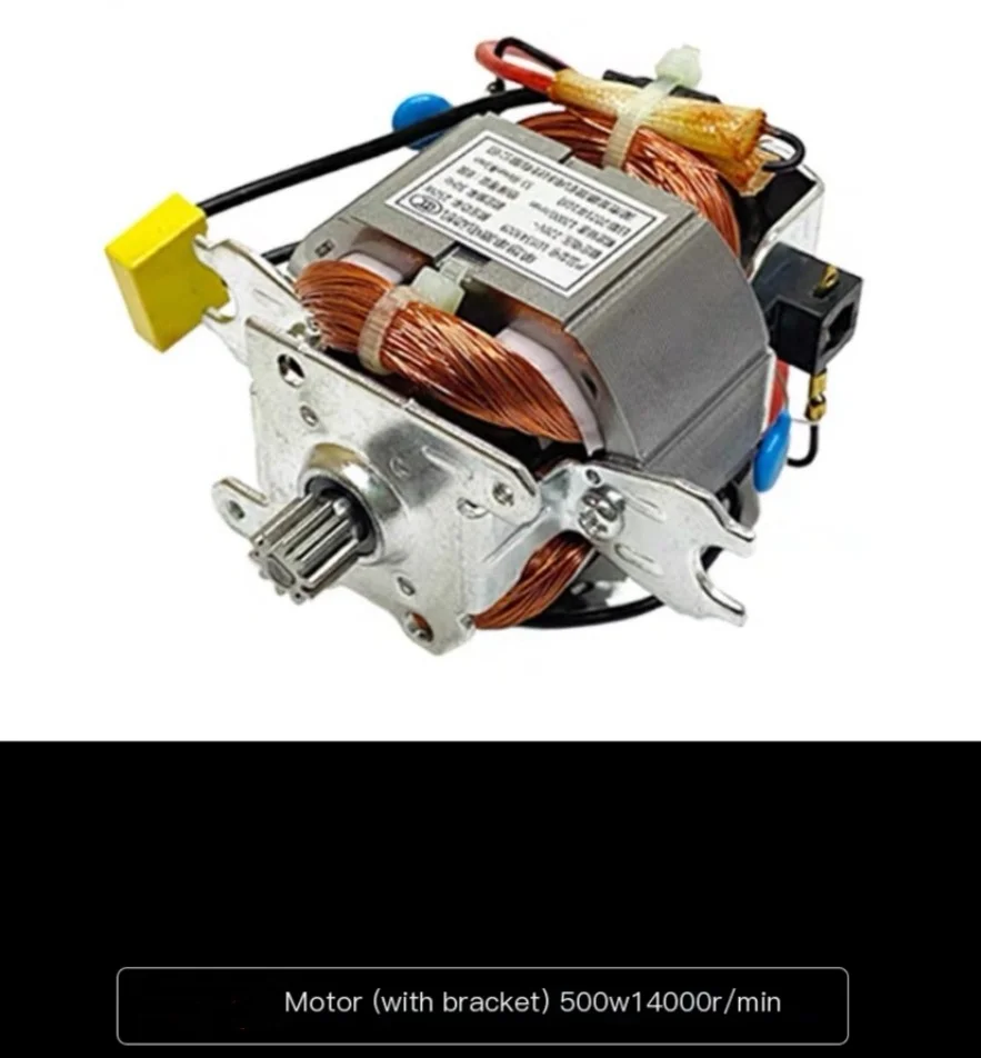 

Запчасти для электрической мясорубки XMSJ