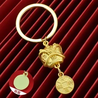 chinese style awakening lion key chain guochao lion dance car key chain ornaments ping an guardian lion key chain wholesale