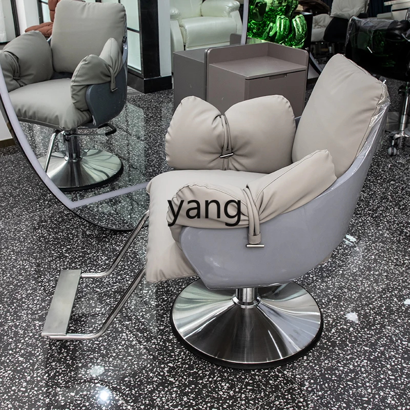 Кресло для парикмахерской XYY