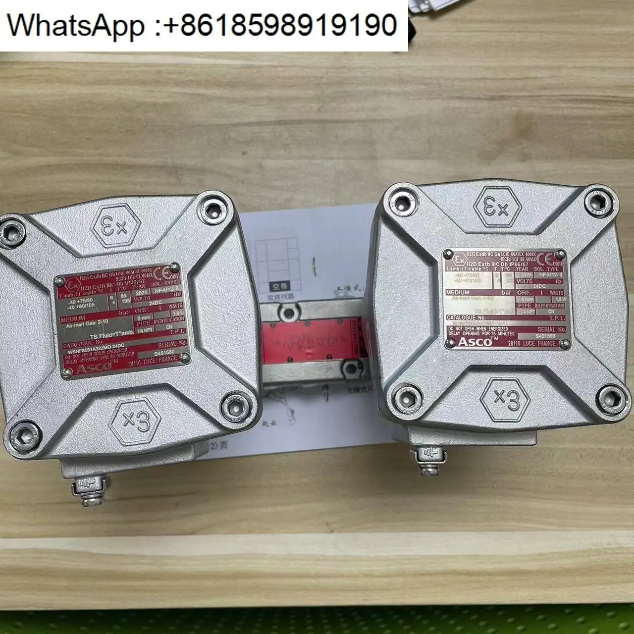 WSNF8551A322MO 24DC взрывозащищенный электромагнитный клапан из нержавеющей стали ASCO
