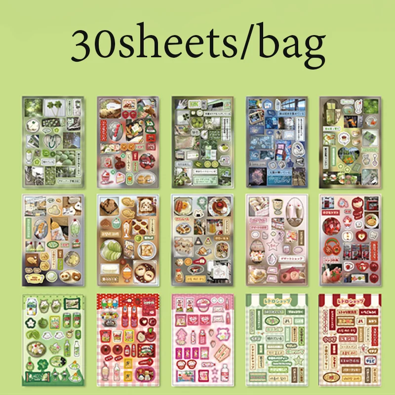 

Mr Paper Millenium Dream Book Series Книга-наклейка