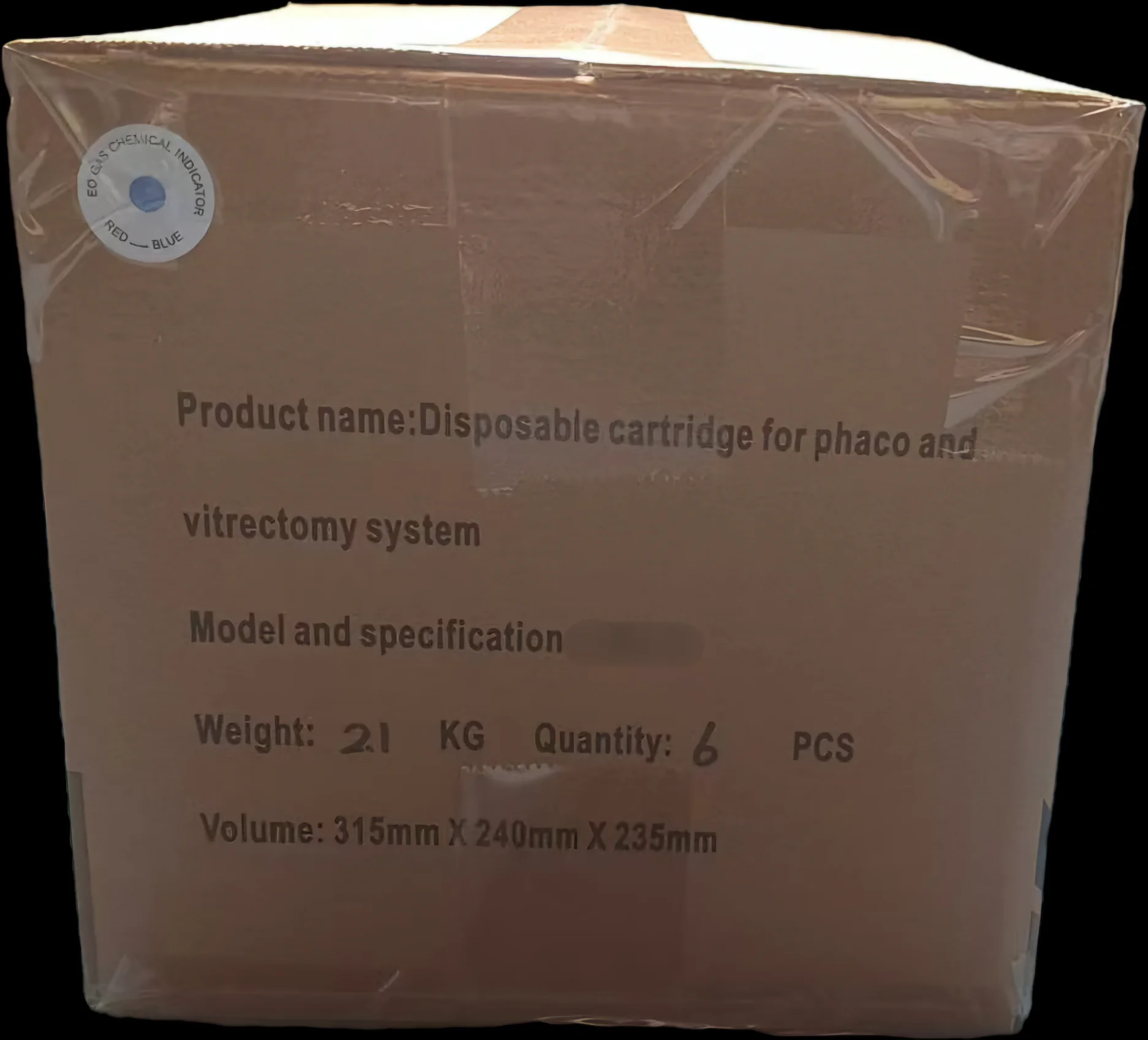 Ультразвуковые пакеты FMS KIT PHACO TUBING Infiniti 1 BOX 6 Eto Pack