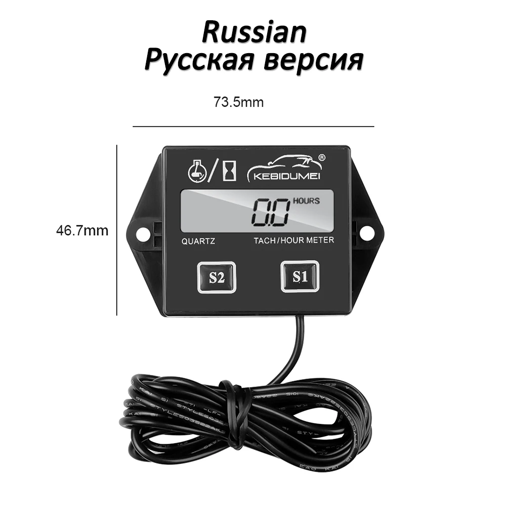 

Цифровой тахометр двигателя WHDZ