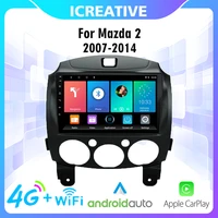 9 inch android 2 din 4g carplay car radio multimedia video player for mazda 2 2007 2014 navigation gps 2 din autoradio head unit
