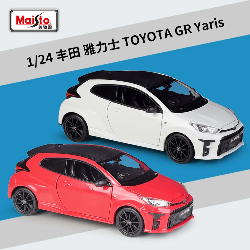 Фигурка Meritor 1: 24 Toyota Yaris GR имитация сплава автомобиль готовая металлическая