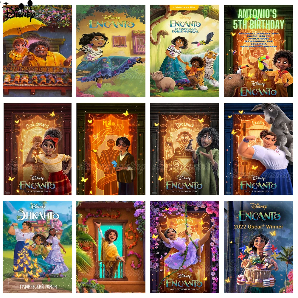 

Набор для алмазной вышивки «Волшебный дом»