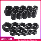 Набор инструментов для удаления поврежденных болтов и черных гаек, 10 шт.компл.