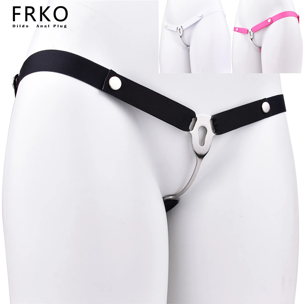 Металлический эластичный нейлоновый ремень FRKO для БДСМ-связывания