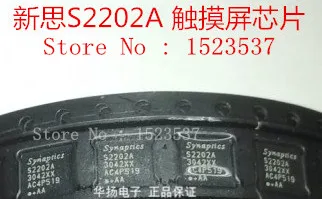 

3PCS/LOT for GT913 touch CHIP IC S2202A S2202