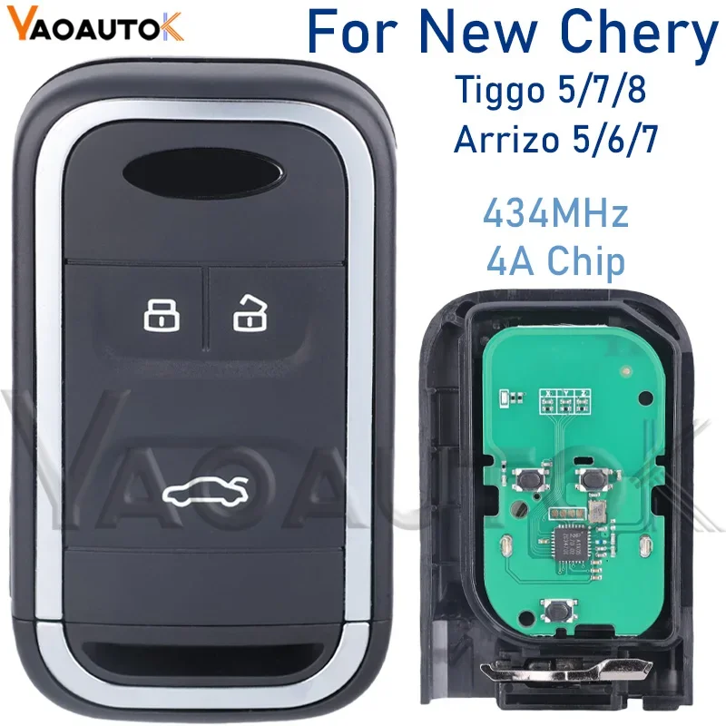 Автоматический умный дистанционный ключ OEM для нового Chery Tiggo 5 7 8 Arrizo 6