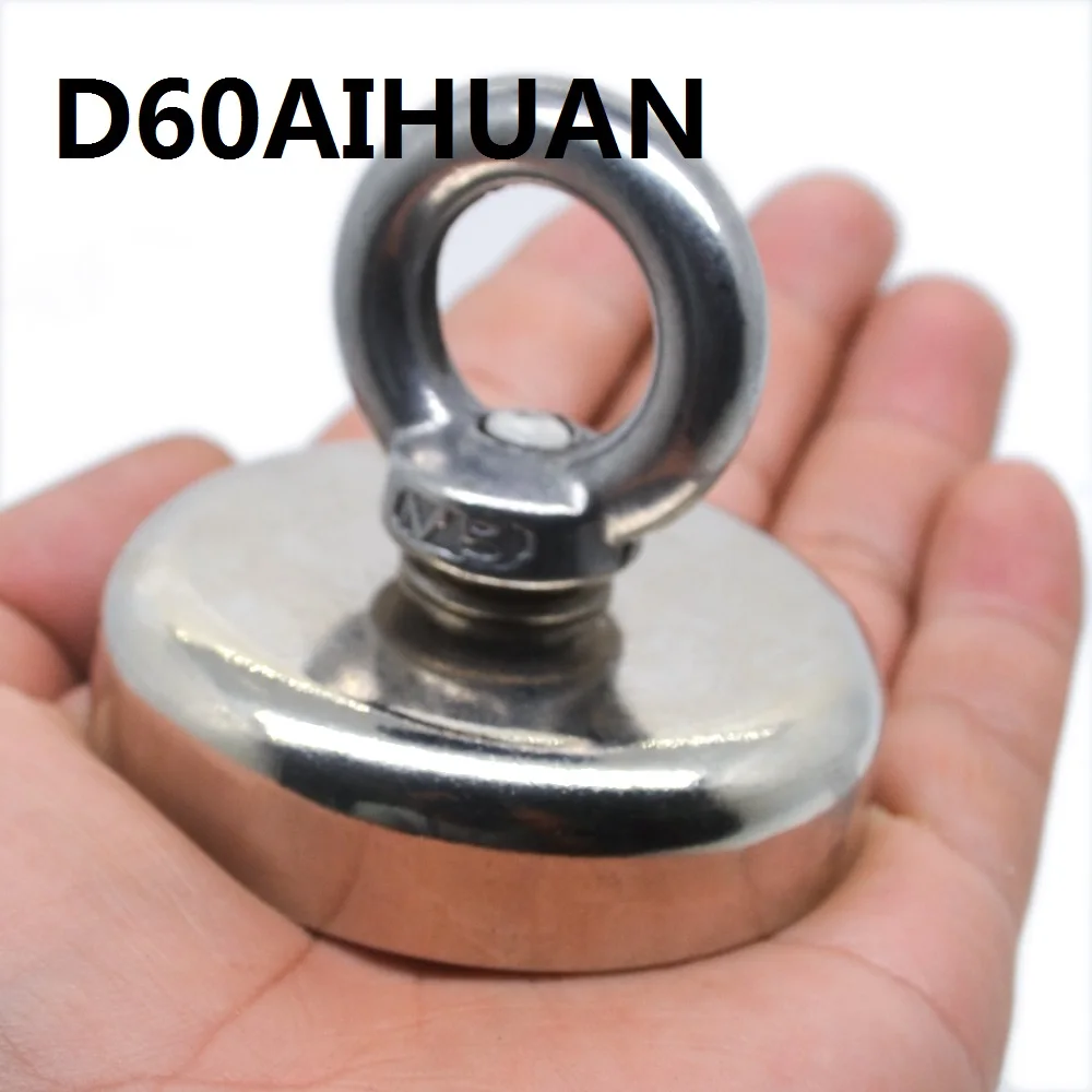 

Мощный неодимовый магнит HYSAMTA для рыбалки 60 мм