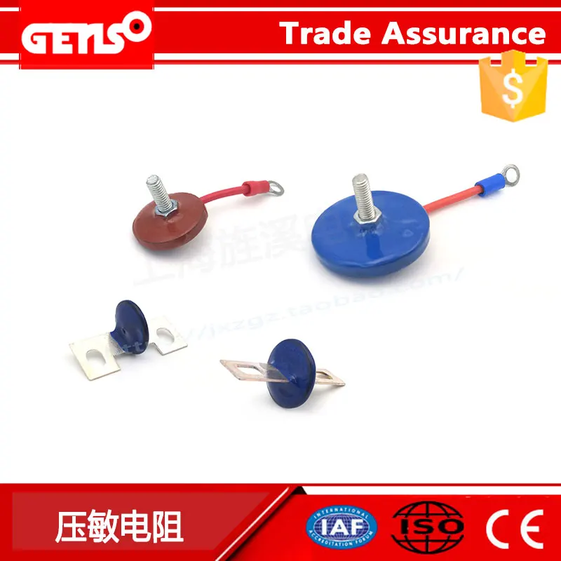 

Rectifier disc varistor brushless generator rotating diode rectifier wheel 354 varistor