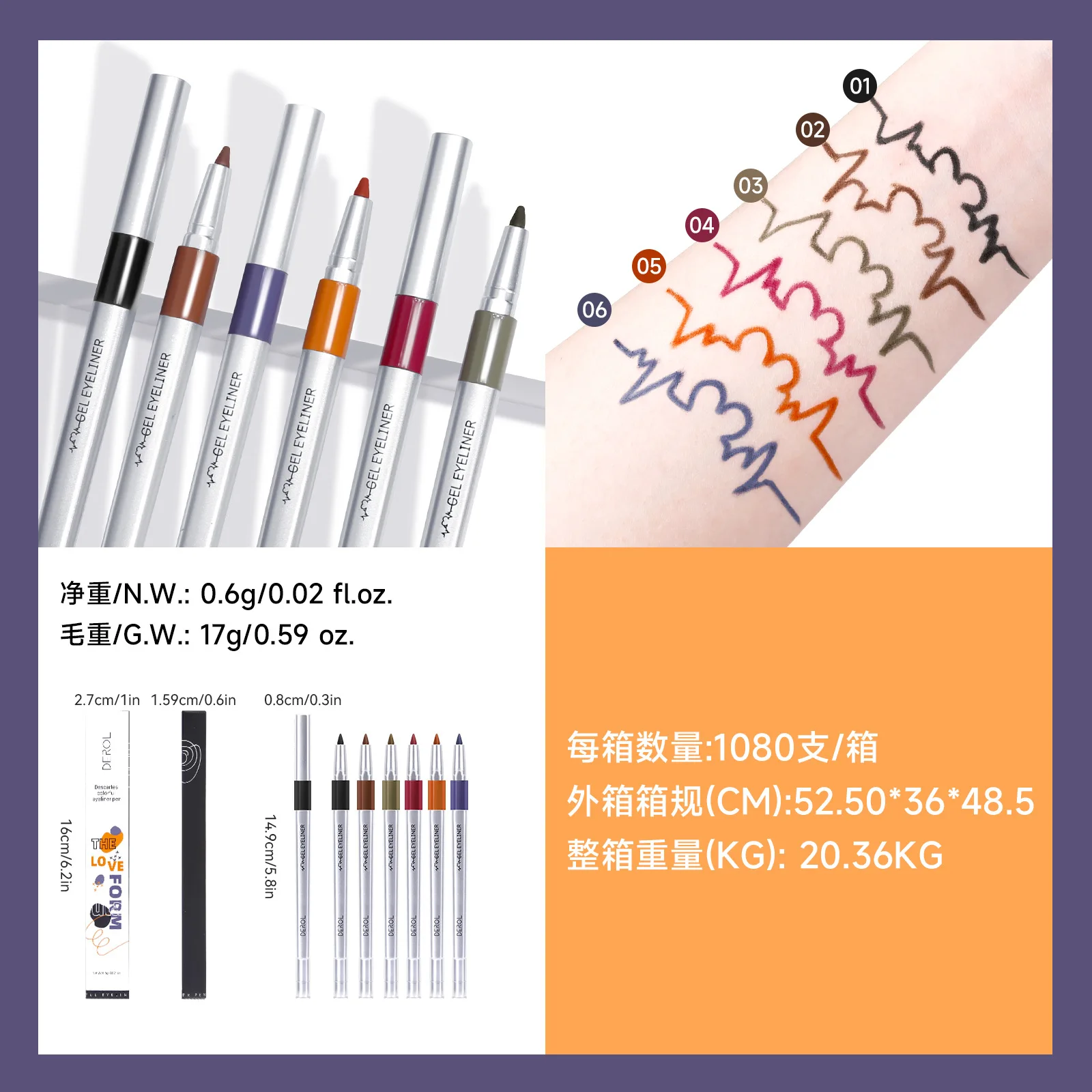 

Водостойкая цветная подводка для глаз, гелевая ручка, простая в использовании и не размазывающаяся, карандаш для глаз