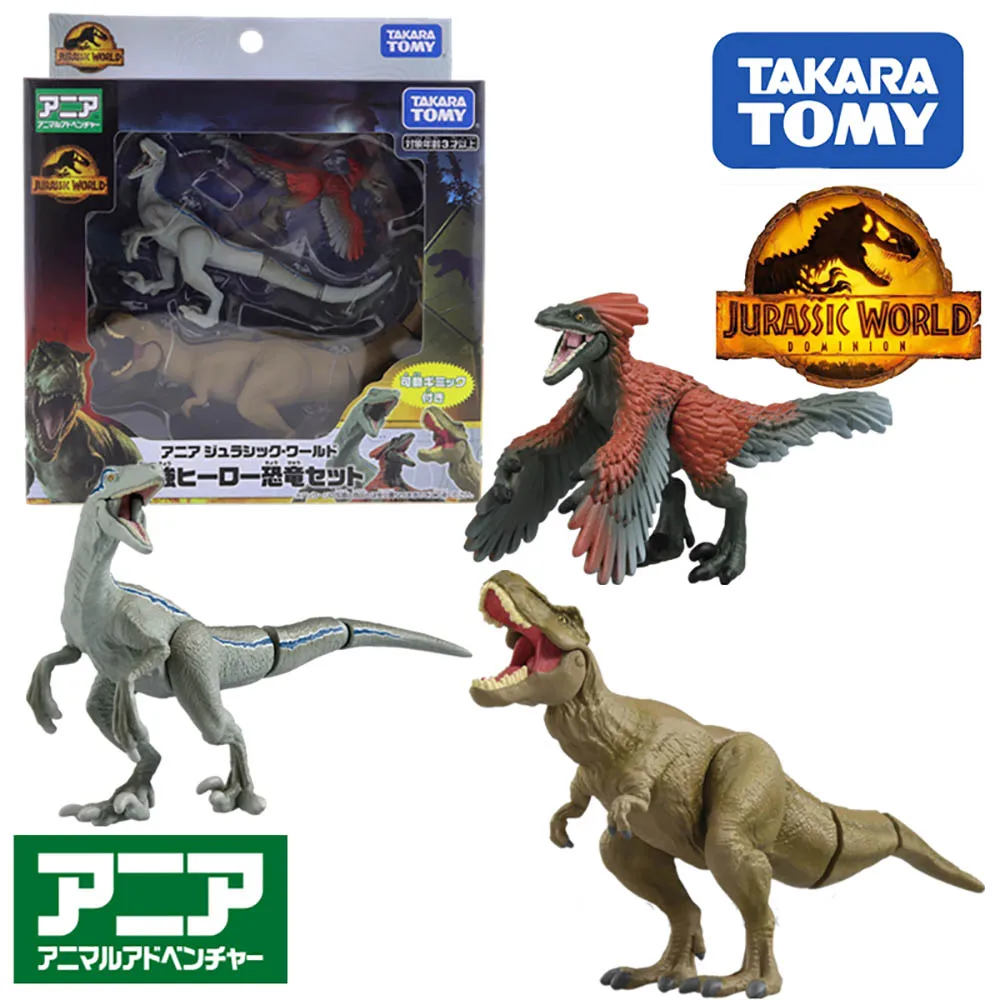 

Экшн-фигурки Takara Tomy tomica Ania, фигурки героев Юрского периода