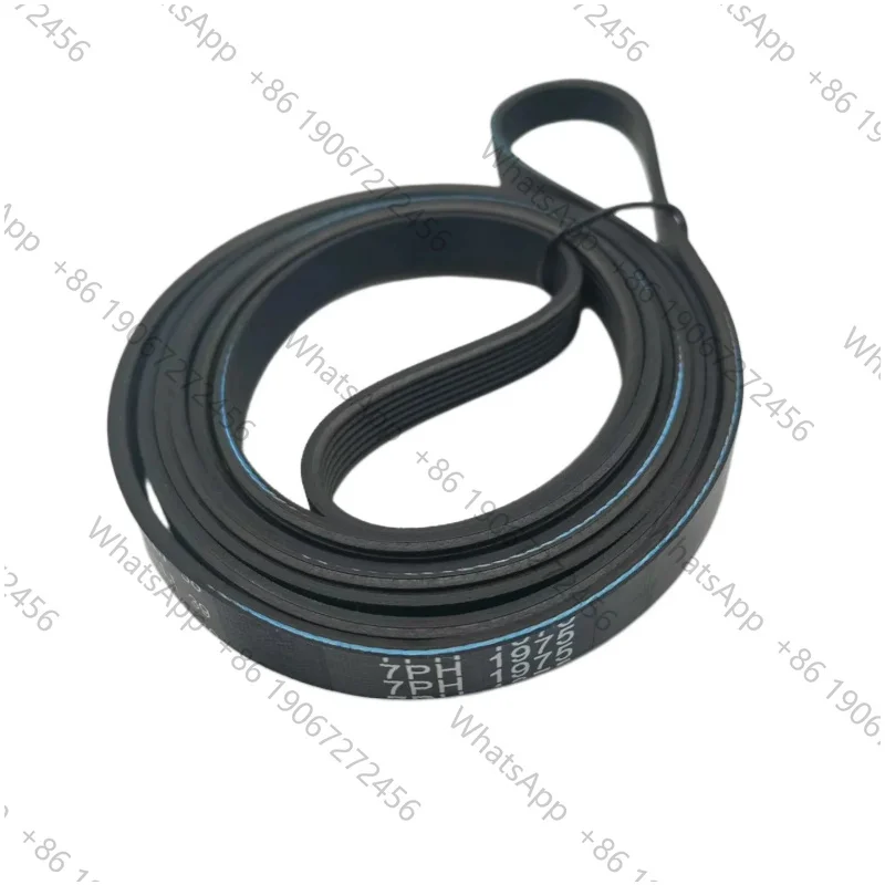 Фото Ремень привода барабана сушилки 7PH1975 DC66-00121A для ZANUSSI TRICITY ELECTROLUX AEG TUMBLE 1975 PH 7 №1