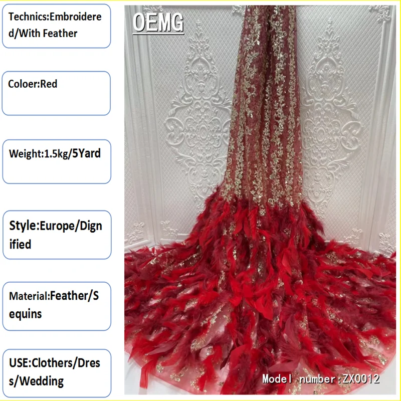 

OEMG 2022 Latest Red African Feather Lace Fabric Embroidery With Sequins Nigerian Skirt Tulle Laces Fabrics For Sewing ZX0012