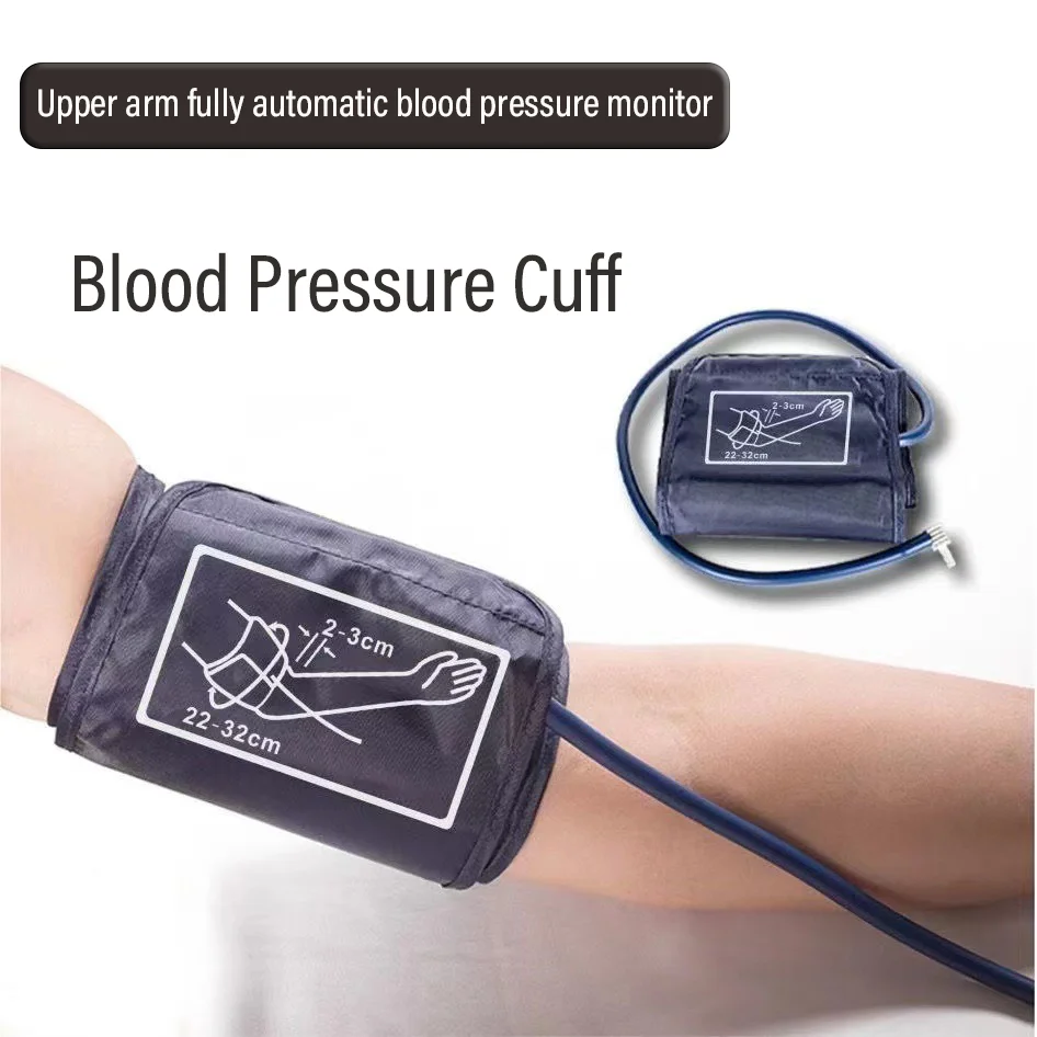 Универсальное электронное устройство для контроля артериального давления