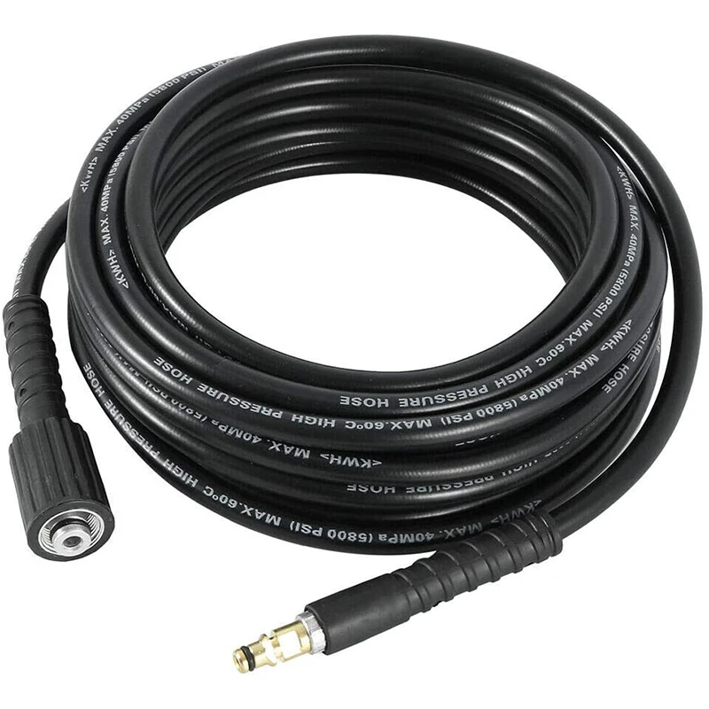 

Шланг для мойки высокого давления Karcher K2 K3 K4 K5, 15 м