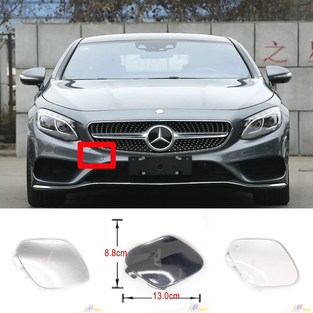 

Подходит для 14-16 Mercedes S Coupe AMG Line W217 C217 Convertible A217 Sport S500 S560 S580 S600 передняя крышка буксировки A2178850824