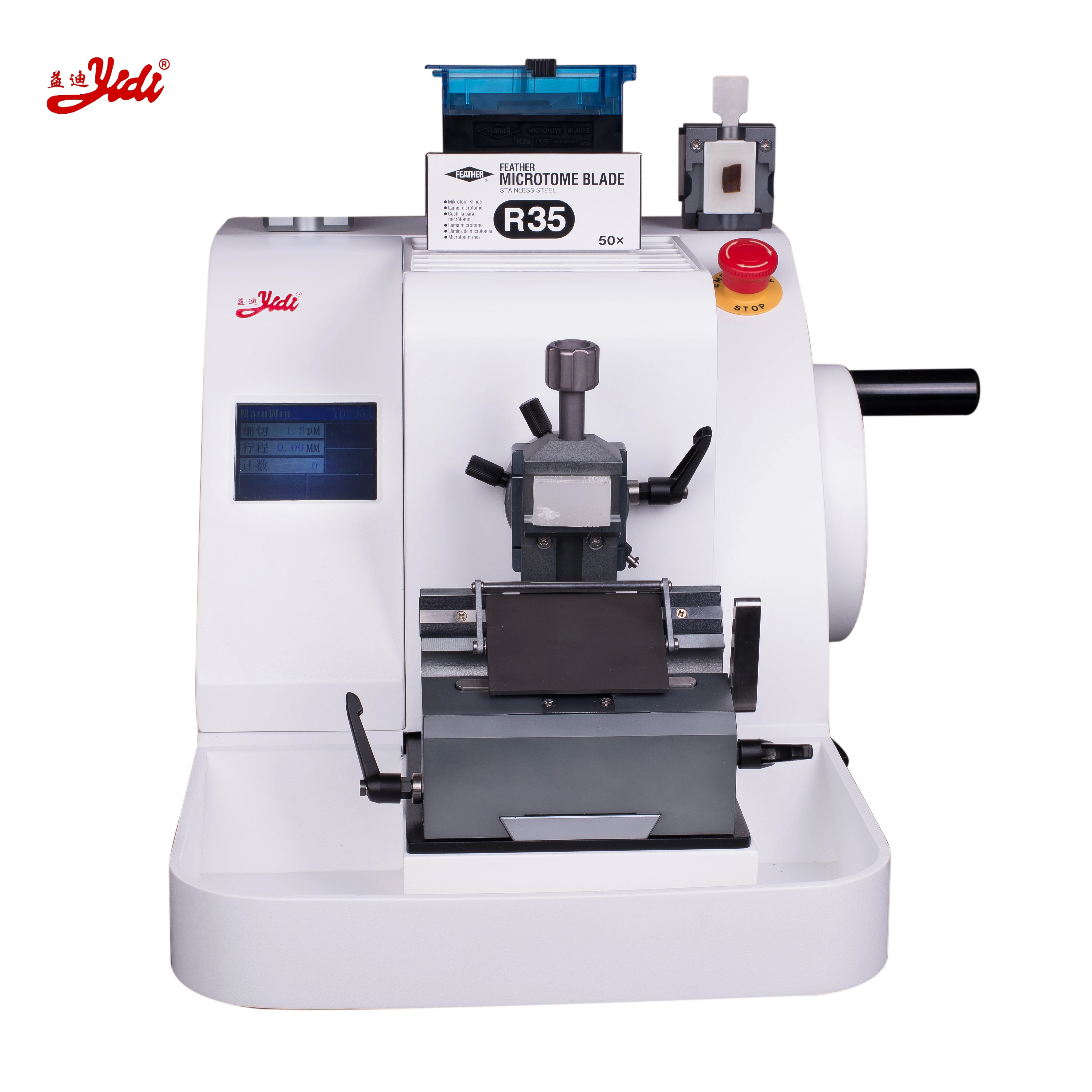 

YD-335A Commercial Medical Equipment Clinical Analysis Instrument Semi Automatic Rotary Microtome