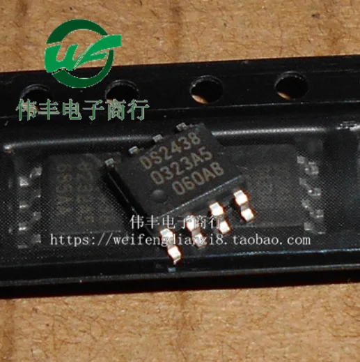 

20 шт. DS2438Z SOP8 DS2438 SOP-8 умный монитор батареи, новый и оригинальный