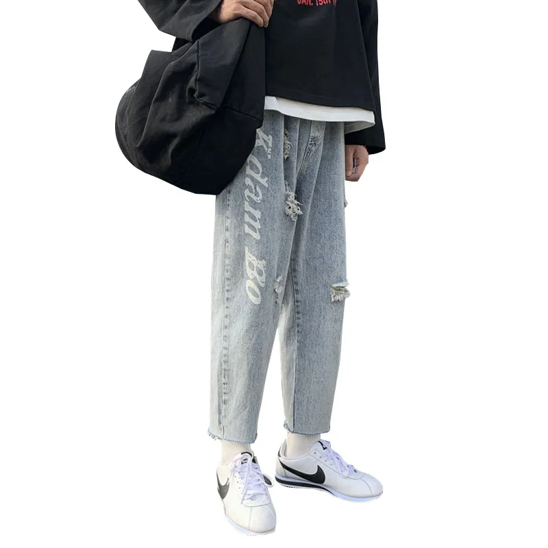 

Wholesale 2022 Falling Sense Wide-leg Jeans Men's Ripped Brand Ankle Length Loose Hip-hop Net Red Straight Beggar Pants Handsome