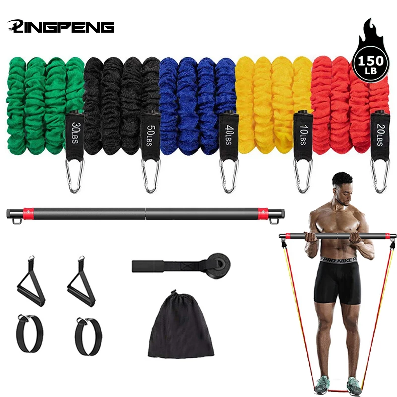 

150LBS Wrapped Resistance Band Elastic Band Strength Training Rod Set Resistance Fitness Equipment Sports Belt Sports Equipment
