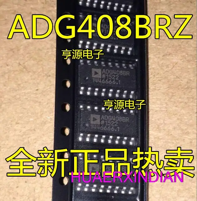 

10PCS New Original ADG408 ADG408BRZ ADG408BR SOP-16