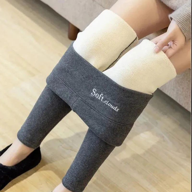 

High-waisted fleece leggings women's autumn and winter thickened outer wear high-waisted pencil pants gray warm cotton pants