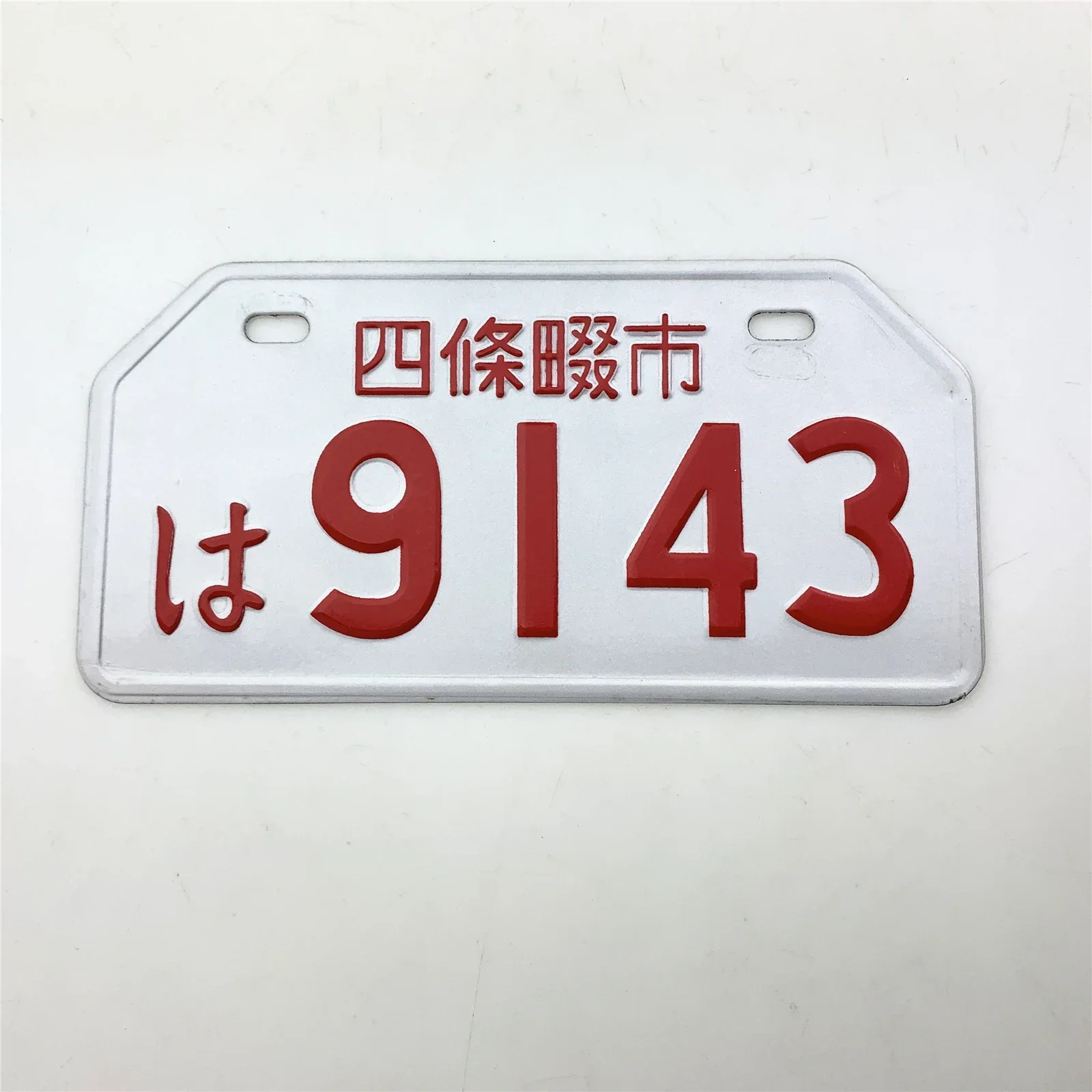 

1 шт. для универсальных автомобильных номеров, японский номерной знак, алюминиевая бирка, гоночный мотоцикл, электрический трехколесный велосипед, украшение для дома