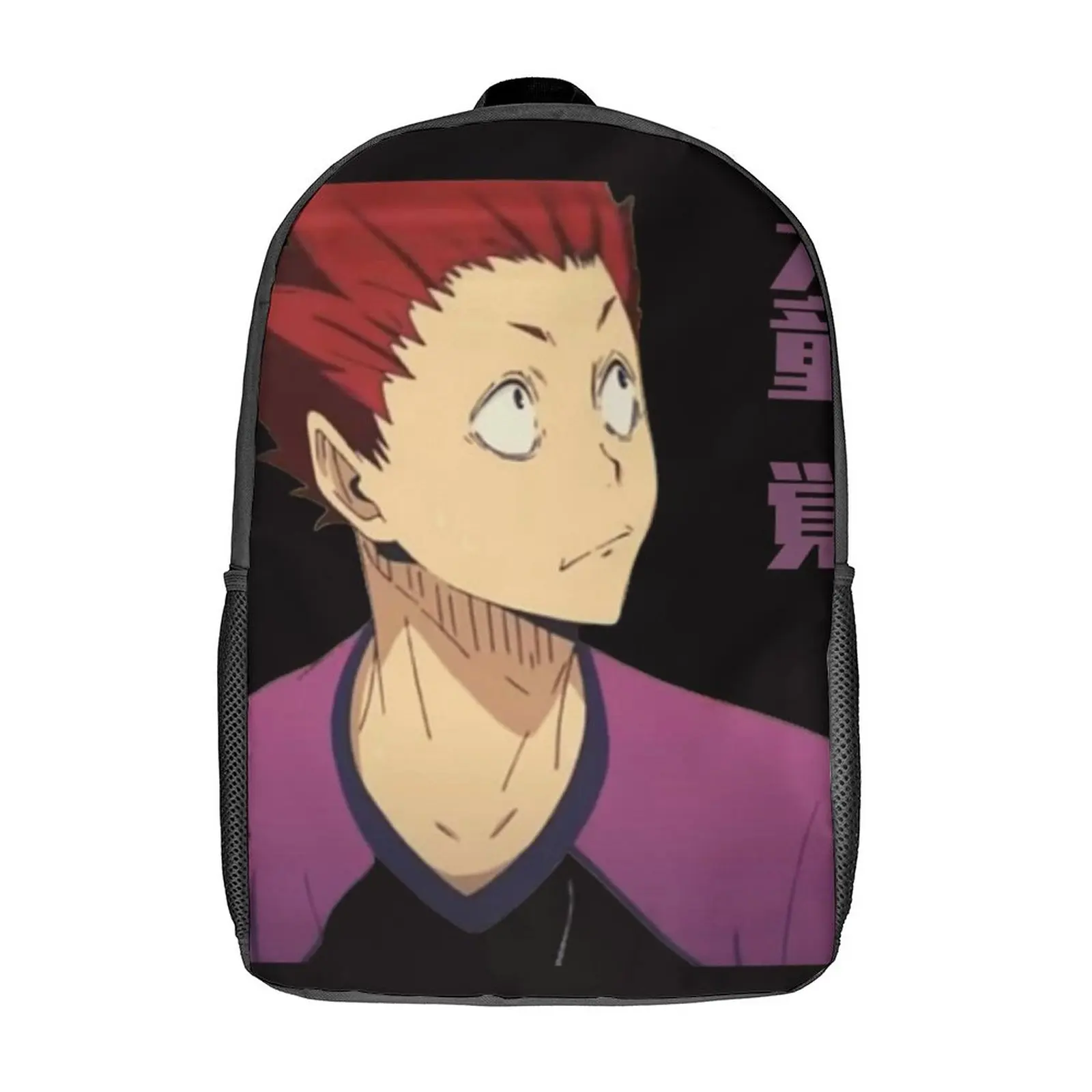 

Рюкзак Satori Tendou, велосипедные рюкзаки Haikyuu, мужские Модные школьные ранцы высокого качества