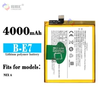 compatible for vivo nex standard edition 6g b e7 3880mah phone battery series