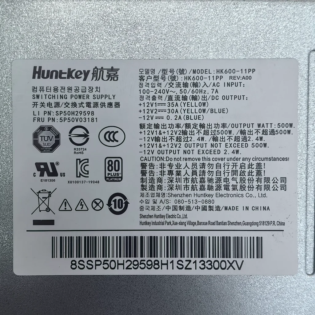 Для Lenovo ThinkStation M930t P340 P350 730t 500 Вт блок питания 5P50V03181 218 5P51D77197 HK600-11PP PCK010 10Pin + 8Pin (6 2)Pin