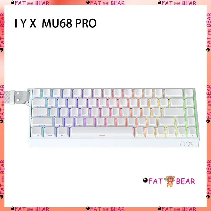 Механическая клавиатура Iyx Mu68 Ultra Mu68Ultra проводная с магнитным переключателем