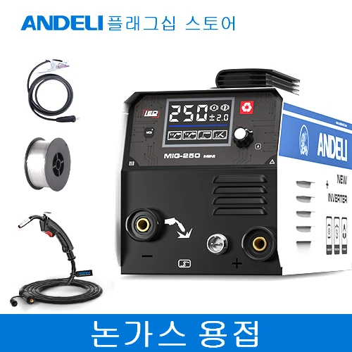 7-product-image