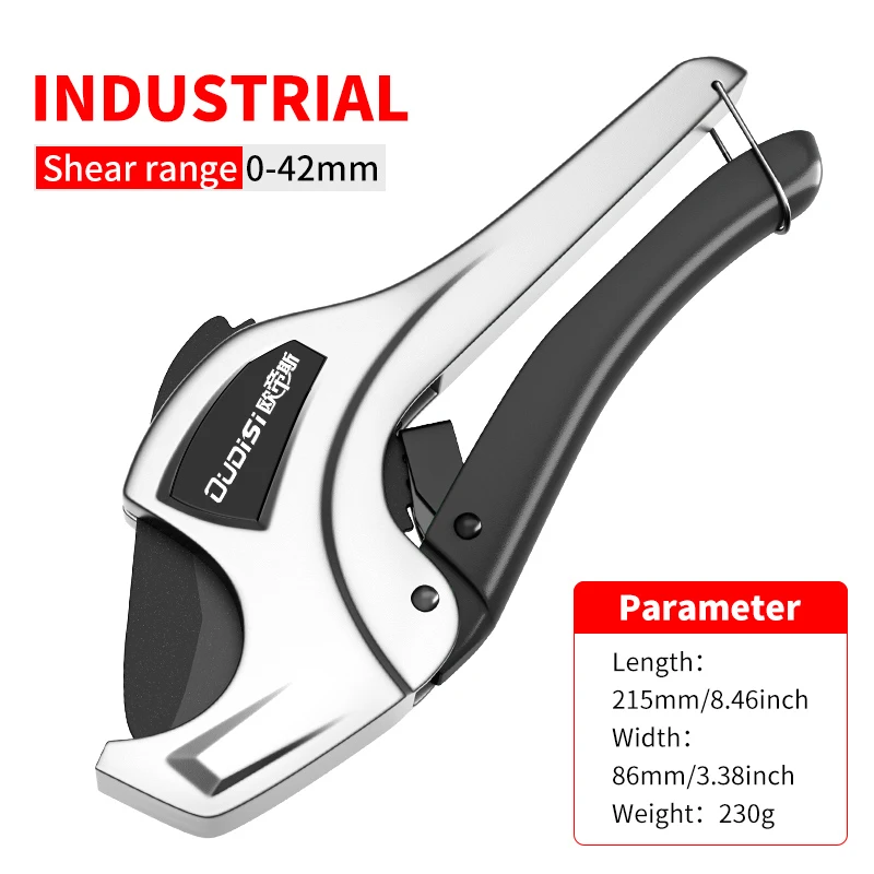 

Электрические ножницы для труб oudisi