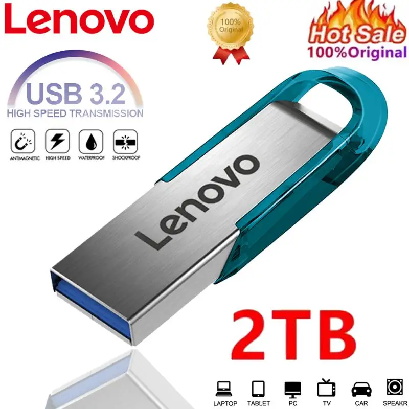 Высокоскоростная флэш-память Lenovo Pen Drive 2TB