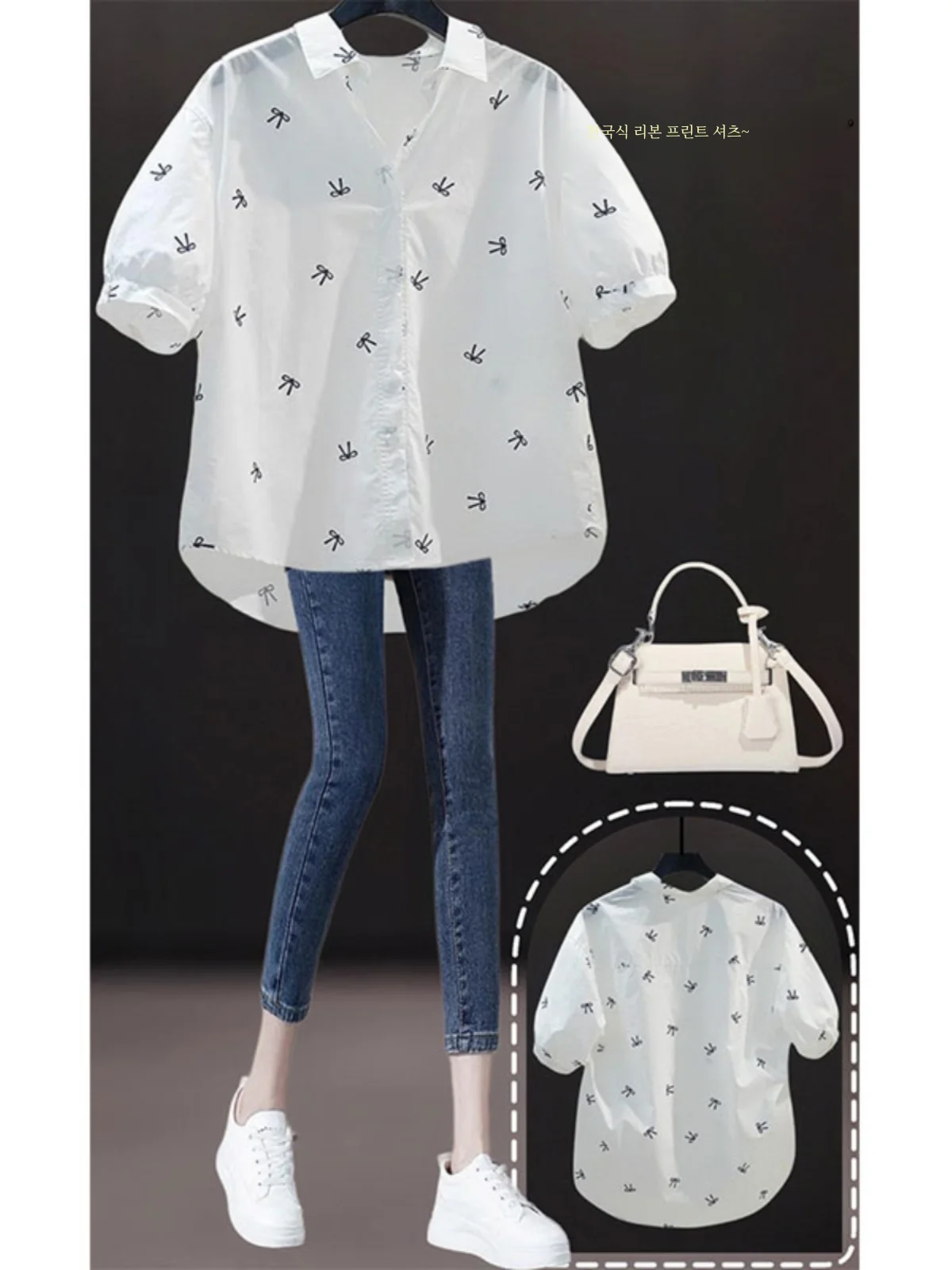 Женская летняя Свободная рубашка Fat Sister универсальная прикрывающая живот 2024