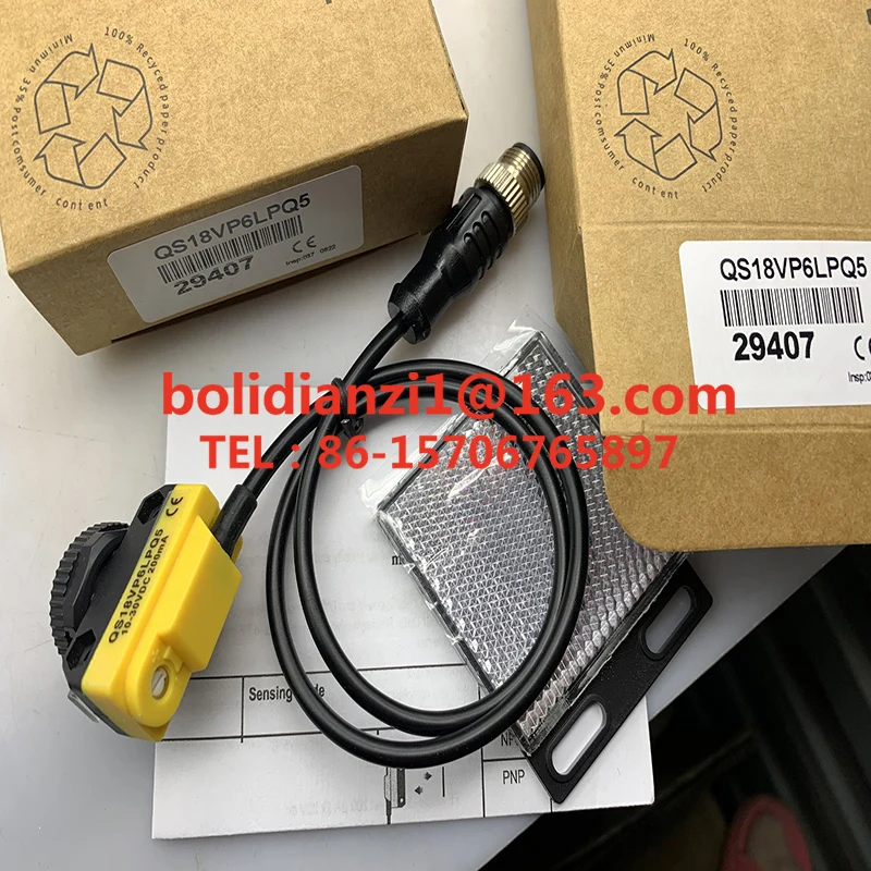 В наличии QS18VN6R QS18VP6R QS186E QS18VP6LPQ5 QS18VN6LPQ5 QS18VP6DQ5 QS18VN6DQ5 Новый датчик фотоэлектрического