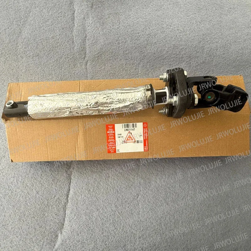 

Подходит для Discovery 3/4 2005-2013 Range Rover Sport нижний вал рулевого управления LR071147 QMN500250 QMN500230 QMN500151