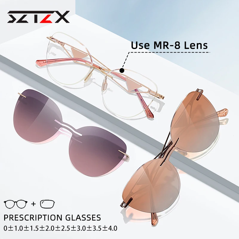 Женские ультралегкие очки 2 в 1 SZTZX магнитные солнцезащитные без оправы с зажимом